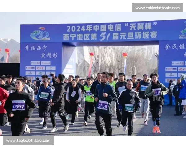 城市全民参与跑步比赛组织方案与执行路径研究提升赛事安全与体验优化策略