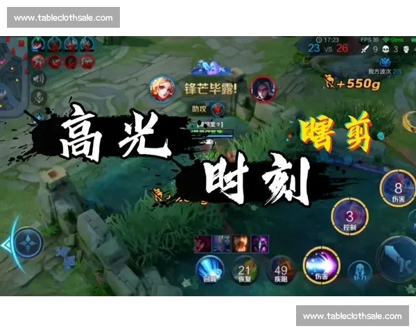 从王者荣耀比赛回放解析战术细节与选手高光时刻复盘思路与团队博弈